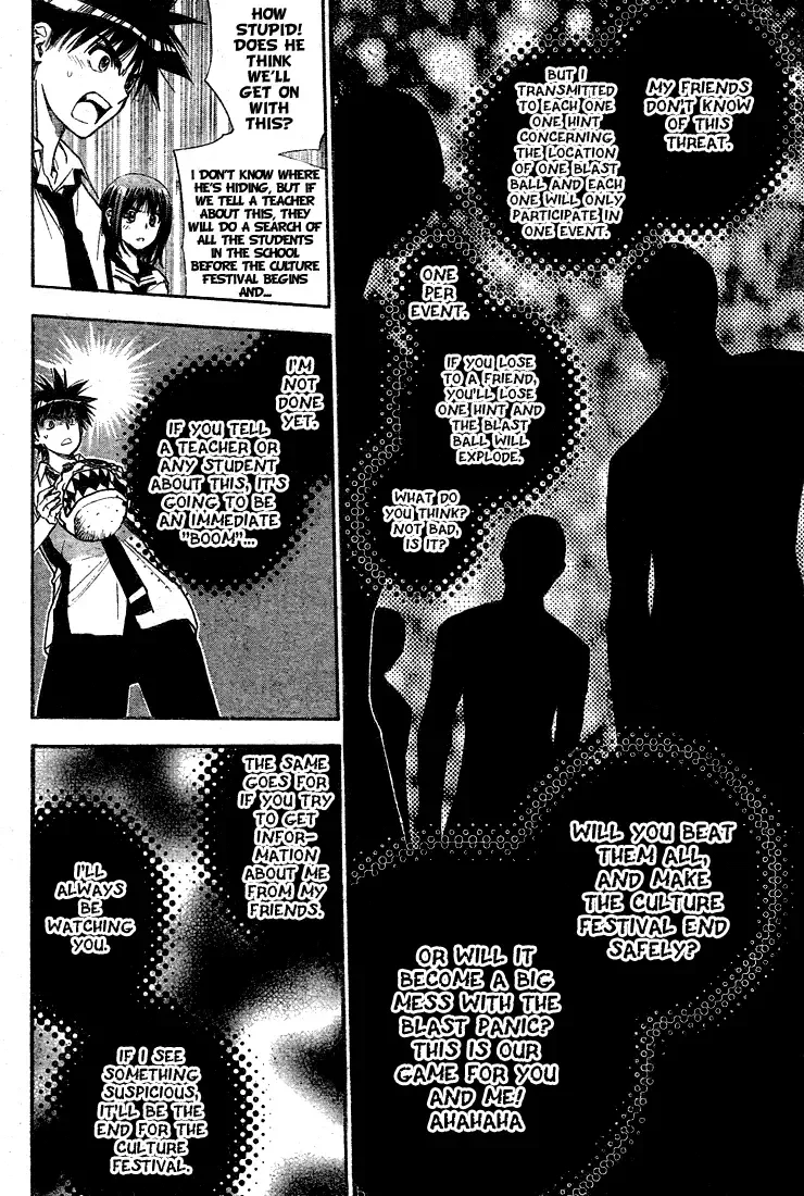 Mx0 Chapter 71 page 12