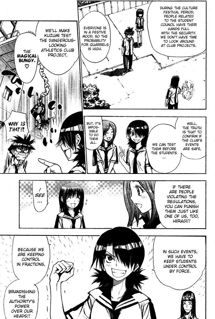 Mx0 Chapter 71 page 5