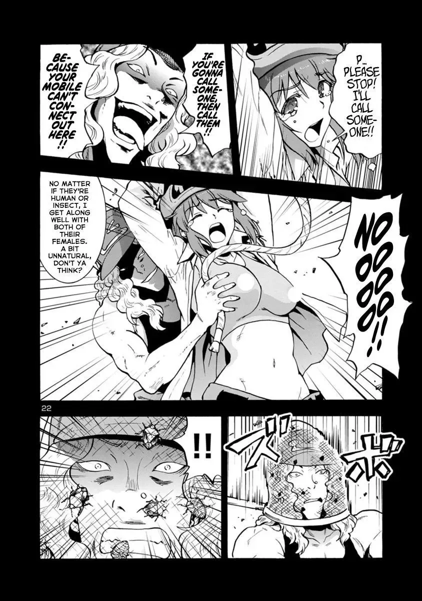 Kyochuu Rettou Chapter 44 page 22