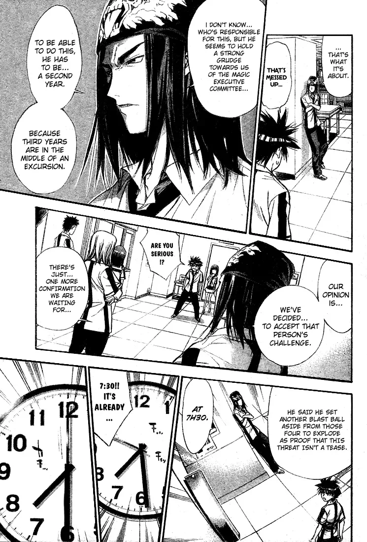 Mx0 Chapter 71 page 13