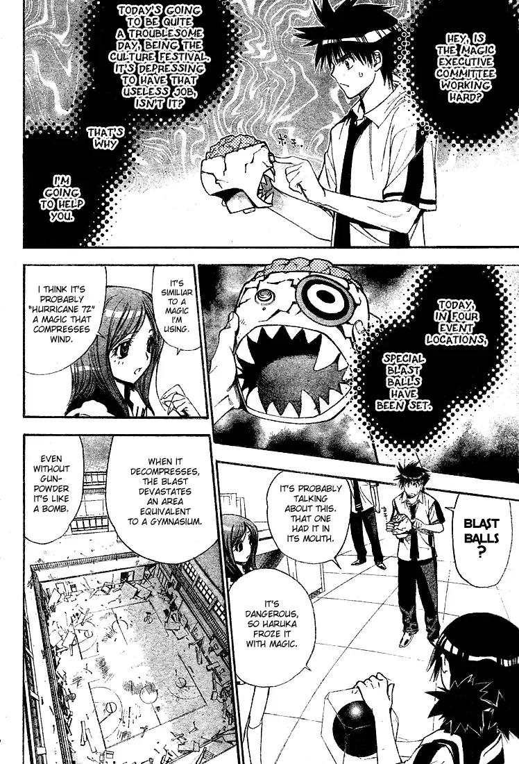 Mx0 Chapter 71 page 10