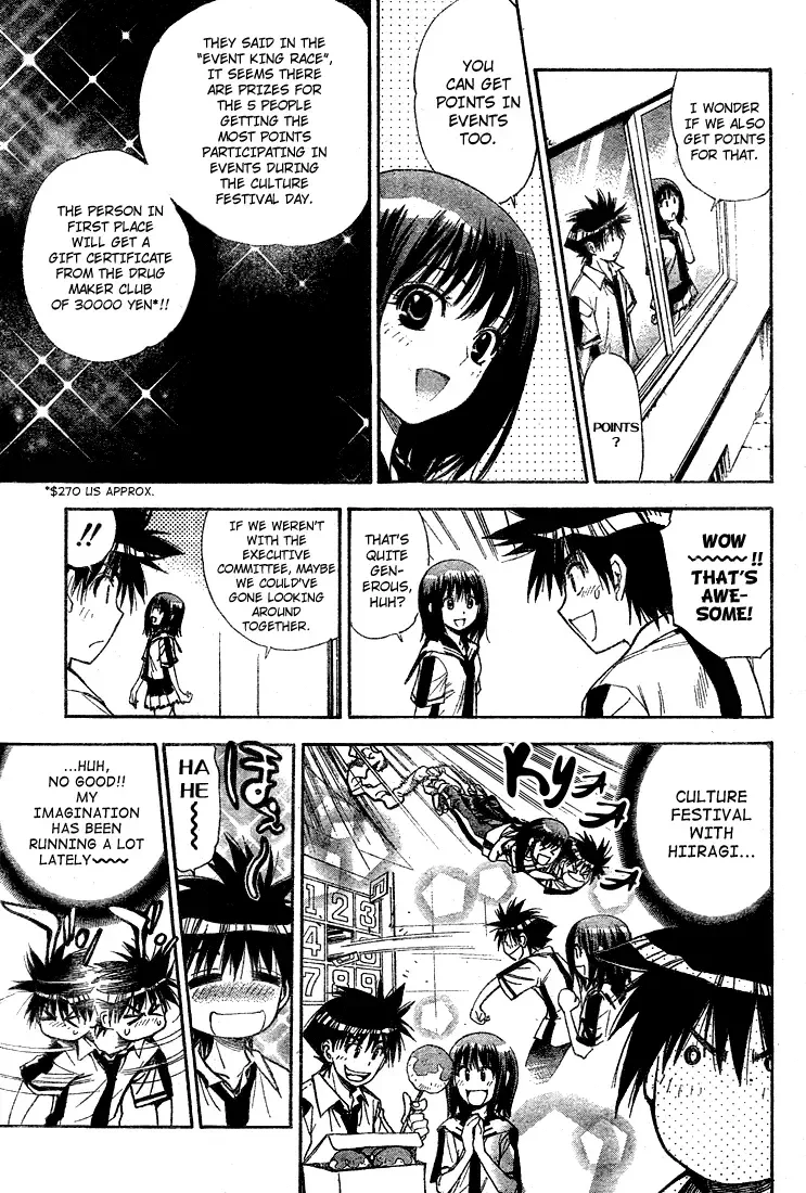 Mx0 Chapter 71 page 7