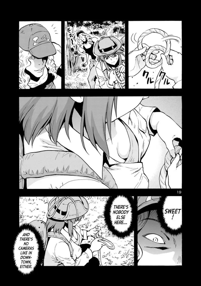 Kyochuu Rettou Chapter 44 page 19