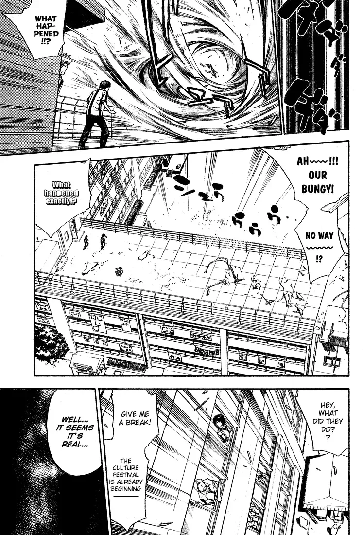 Mx0 Chapter 71 page 15