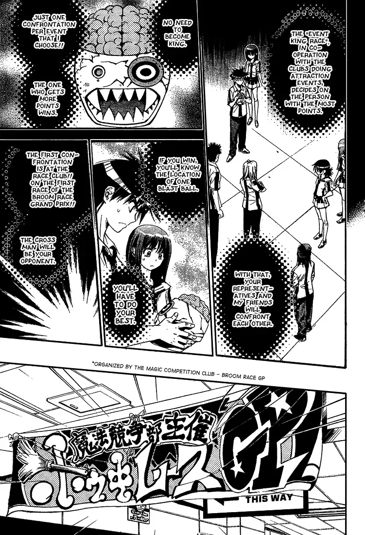 Mx0 Chapter 72 page 5
