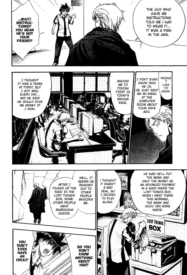 Mx0 Chapter 74 page 4