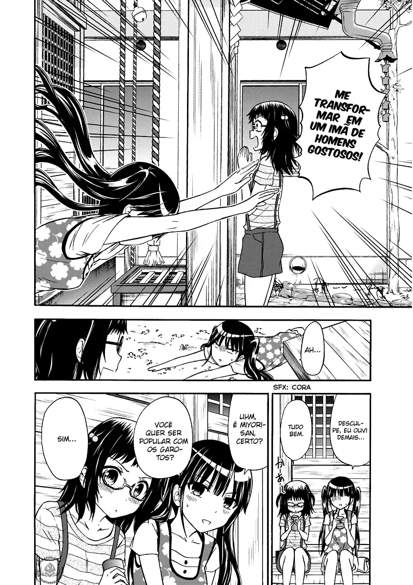 Maga Tsuki Chapter 42 page 6