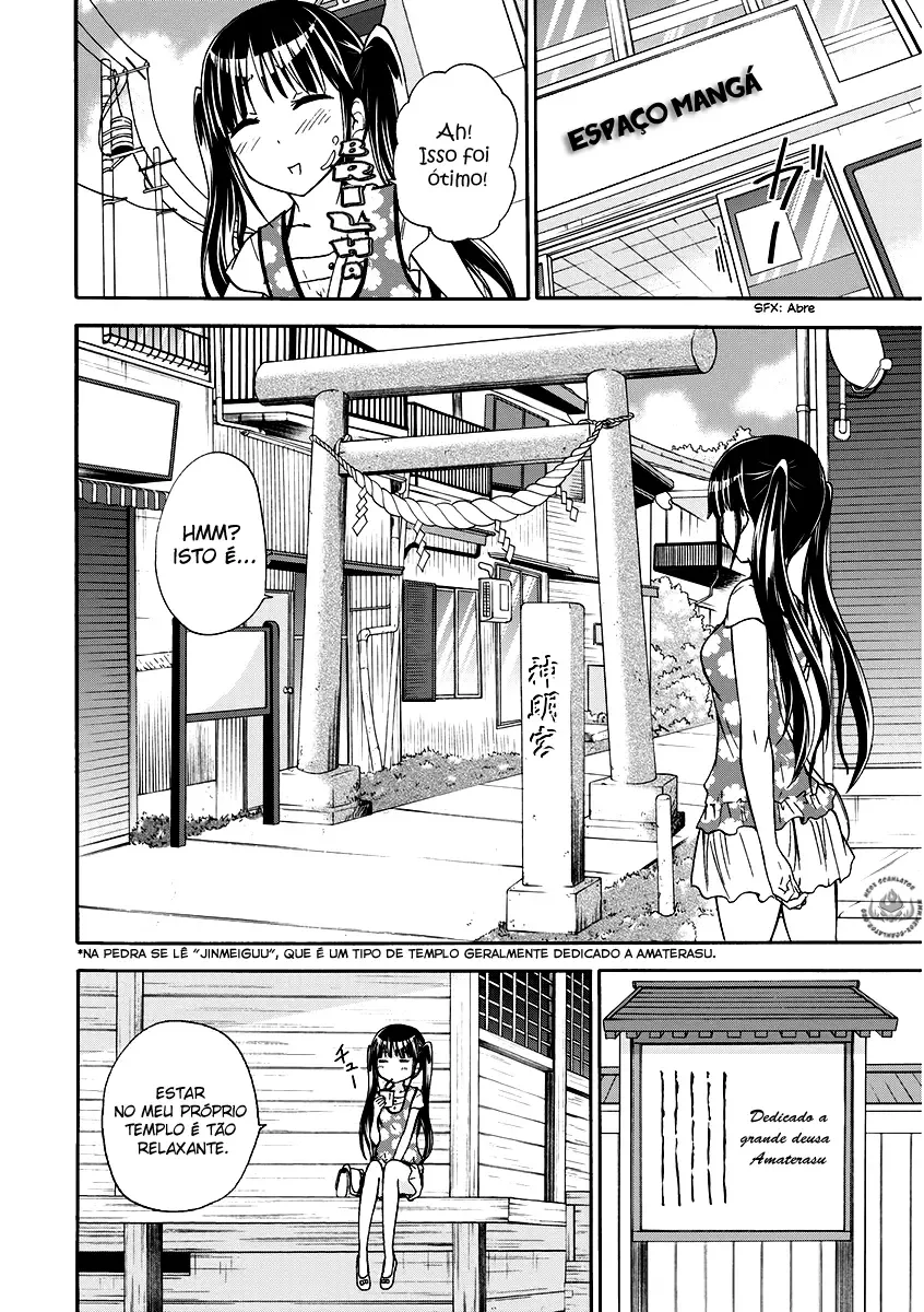 Maga Tsuki Chapter 42 page 4