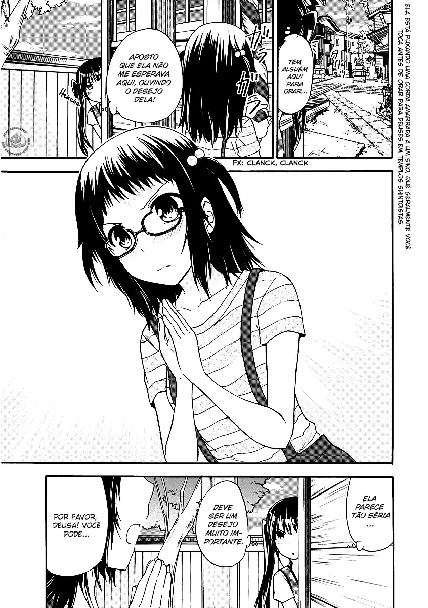 Maga Tsuki Chapter 42 page 5
