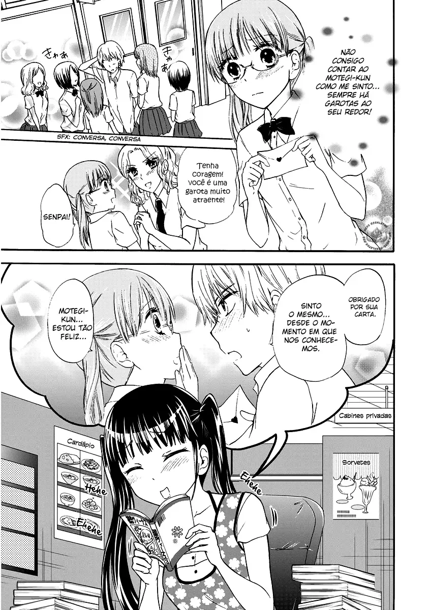 Maga Tsuki Chapter 42 page 2