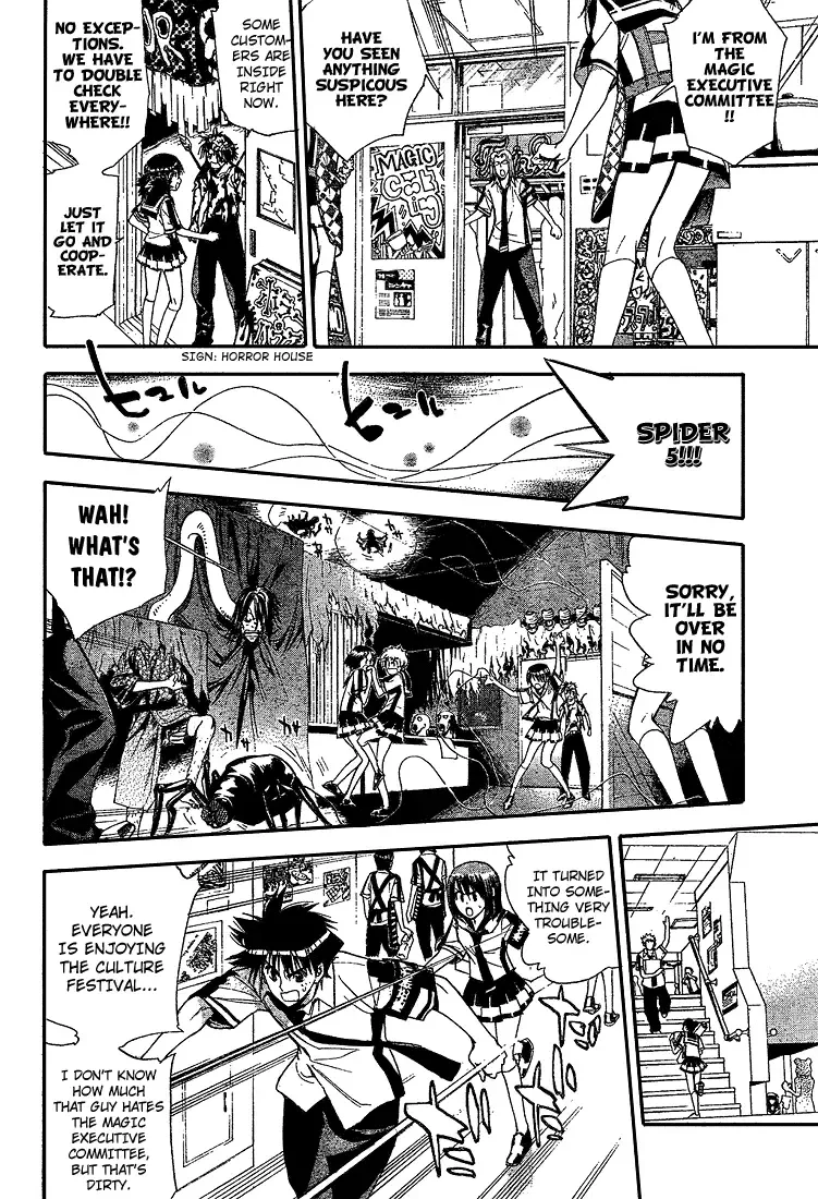 Mx0 Chapter 72 page 4