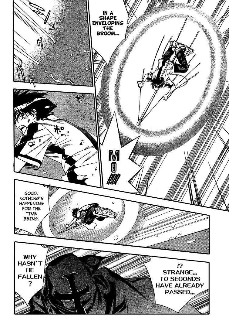 Mx0 Chapter 73 page 4