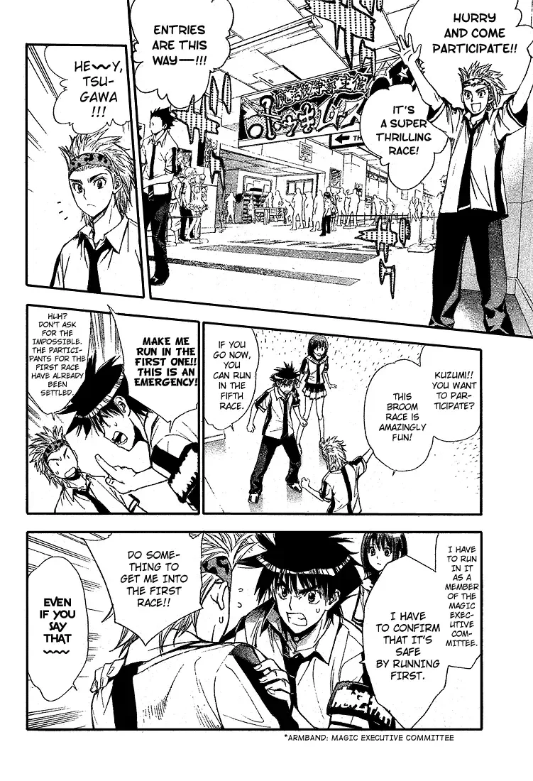 Mx0 Chapter 72 page 6