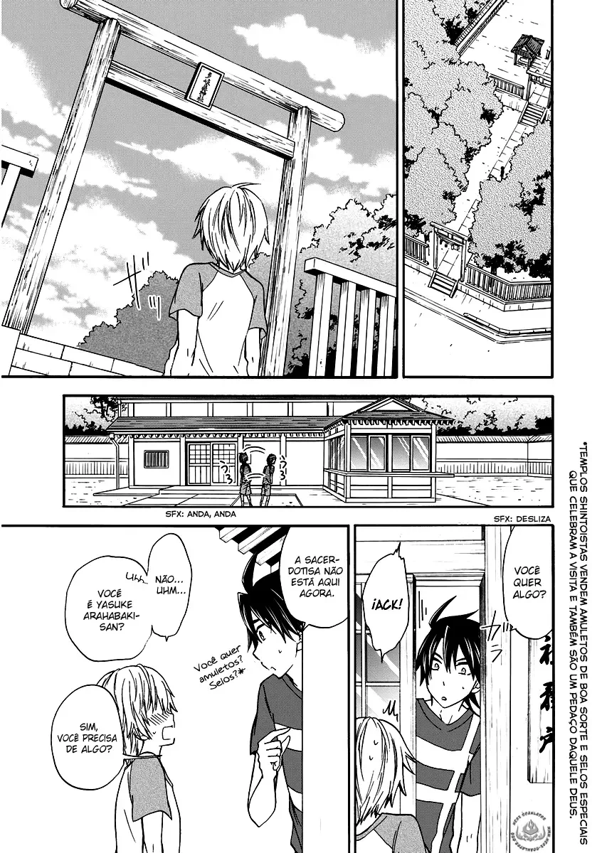 Maga Tsuki Chapter 42 page 15