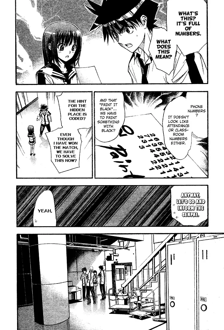 Mx0 Chapter 74 page 6