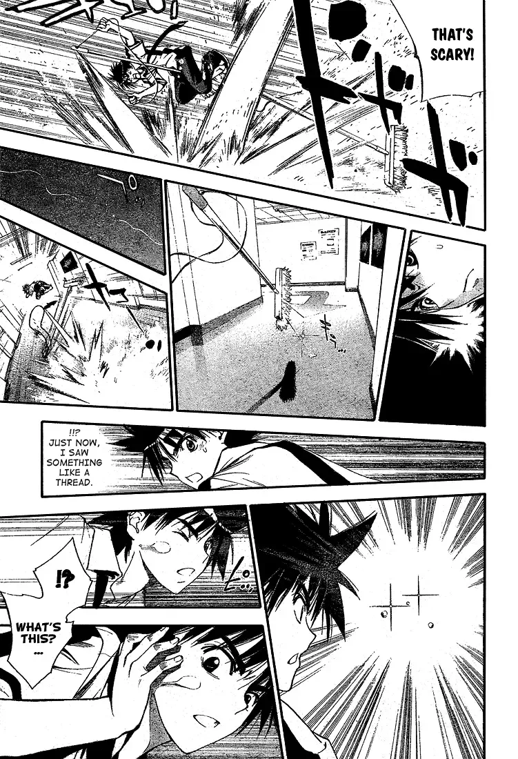 Mx0 Chapter 72 page 15