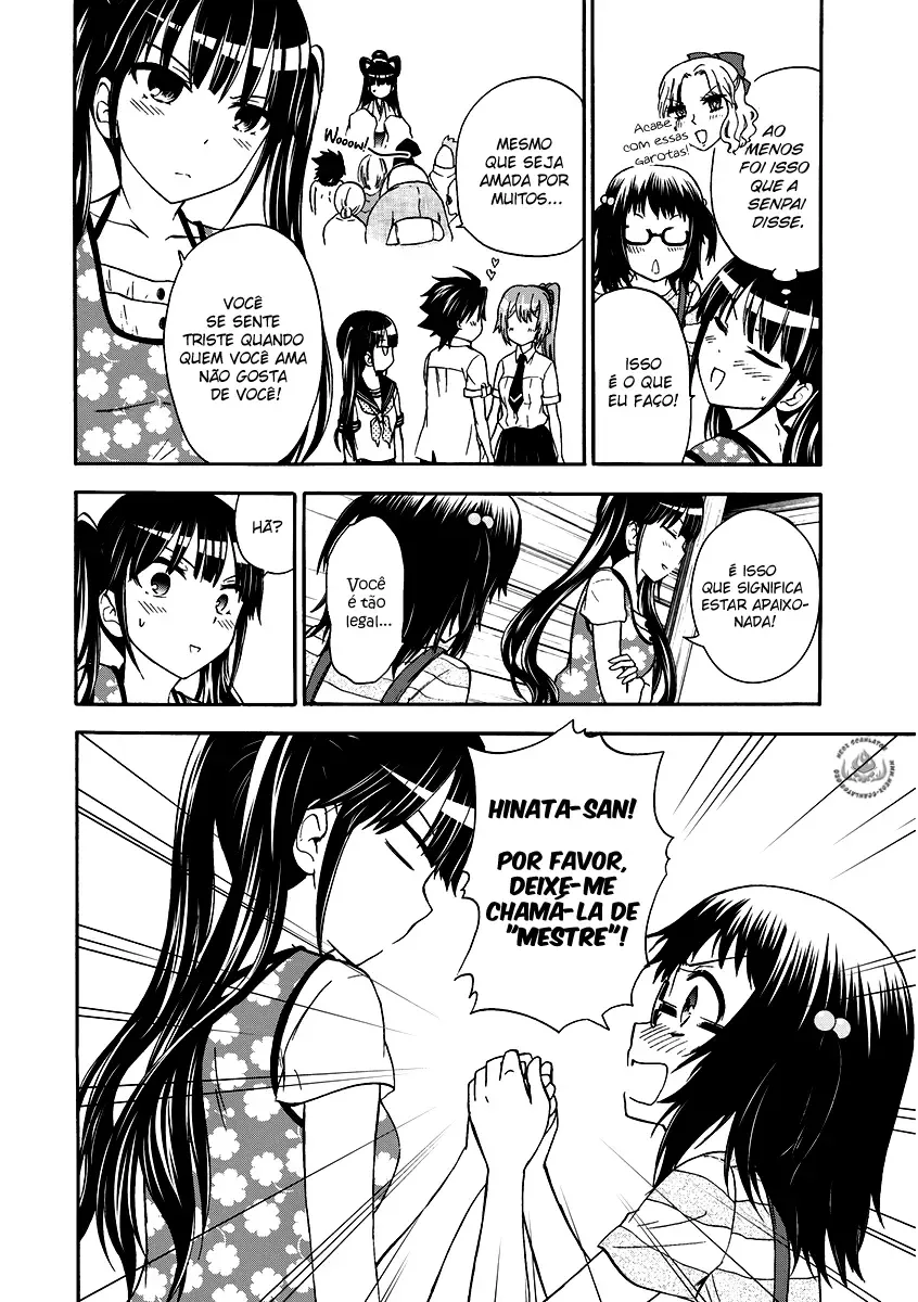 Maga Tsuki Chapter 42 page 8