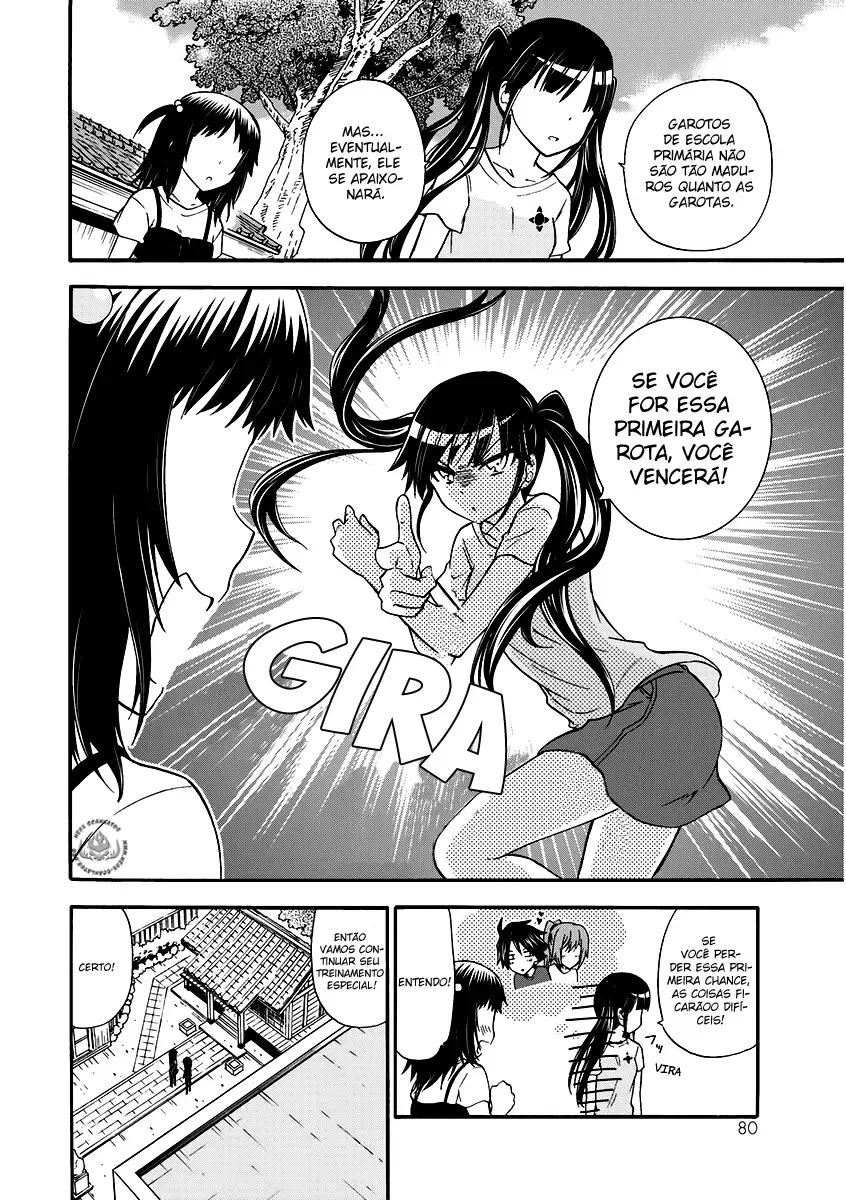 Maga Tsuki Chapter 42 page 14