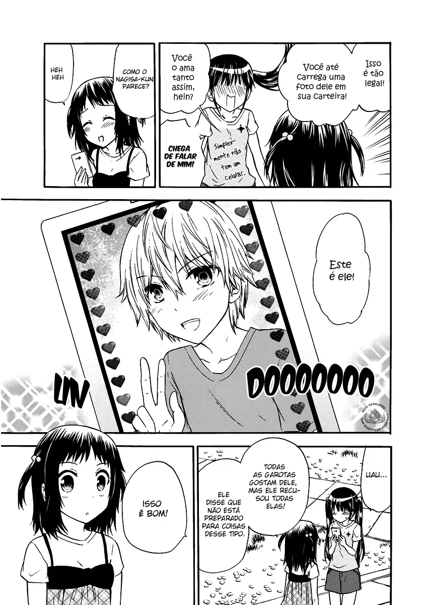 Maga Tsuki Chapter 42 page 13