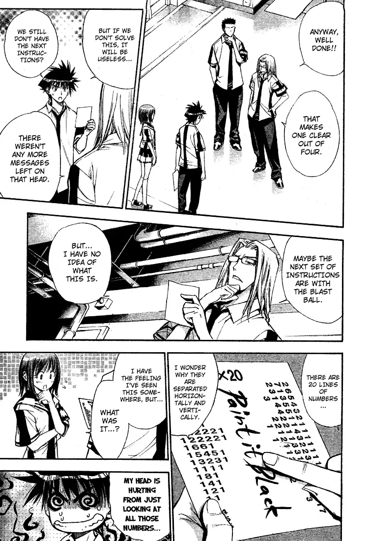 Mx0 Chapter 74 page 7