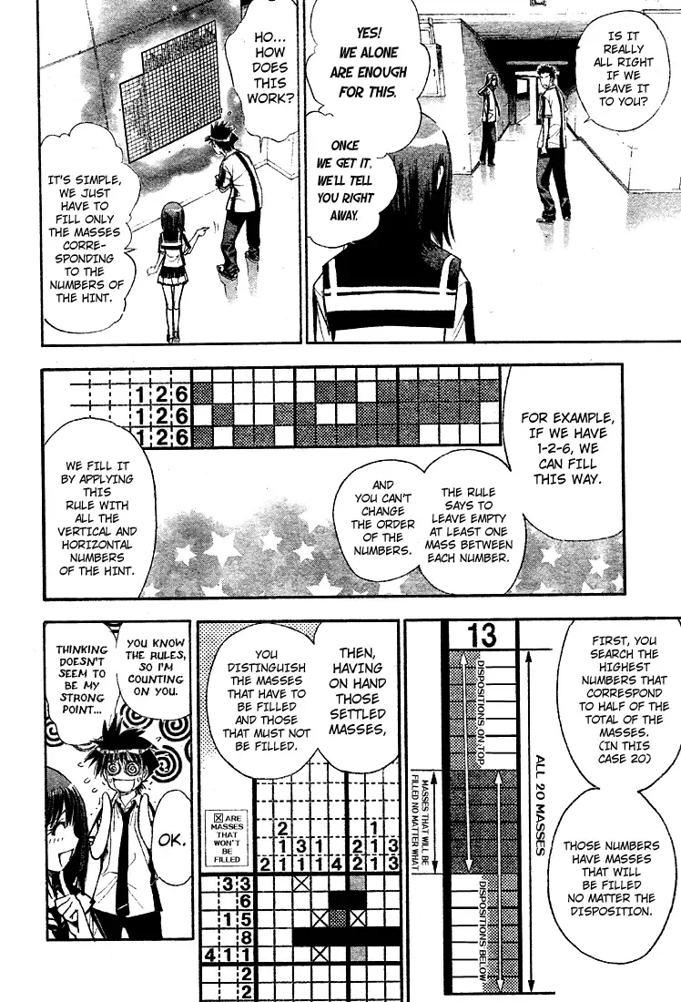 Mx0 Chapter 74 page 10