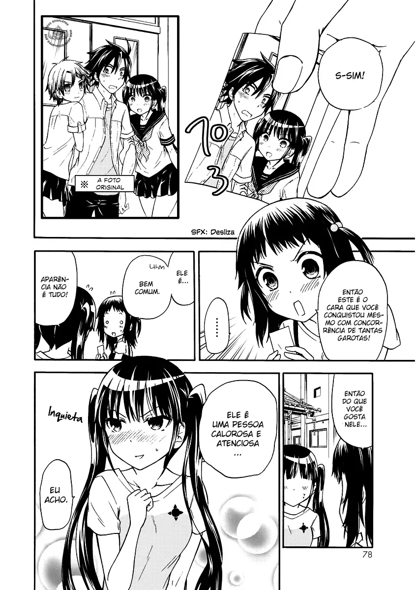 Maga Tsuki Chapter 42 page 12
