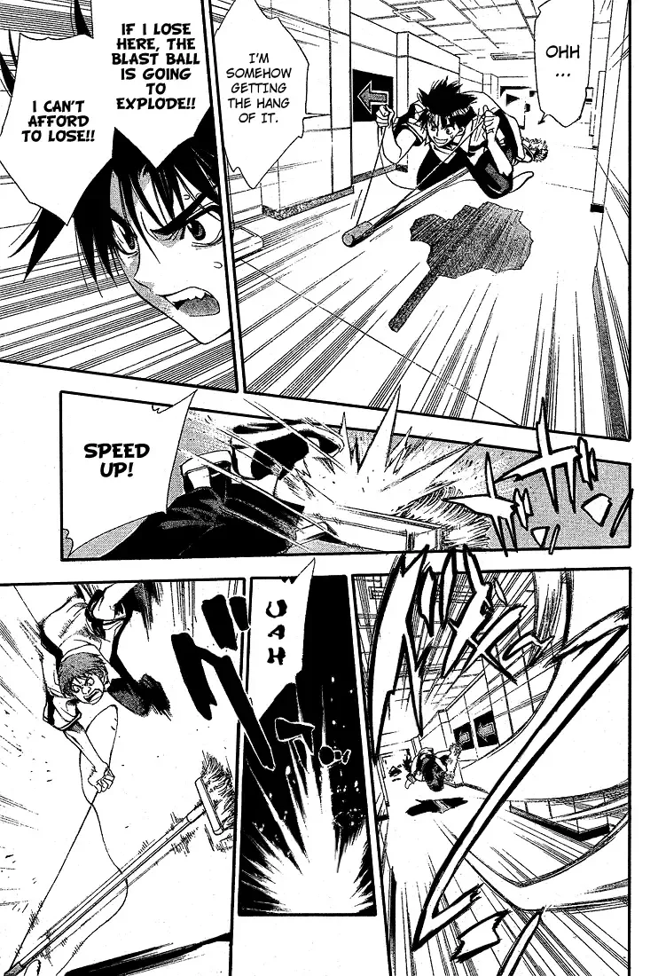 Mx0 Chapter 72 page 13