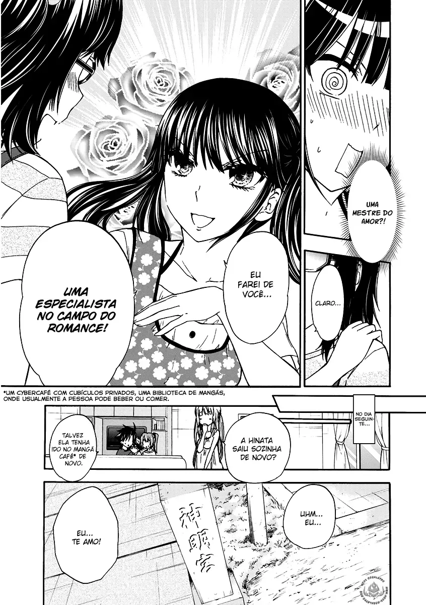 Maga Tsuki Chapter 42 page 9