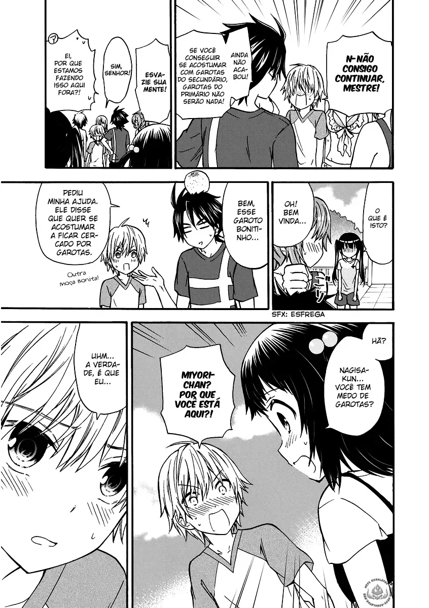 Maga Tsuki Chapter 42 page 21