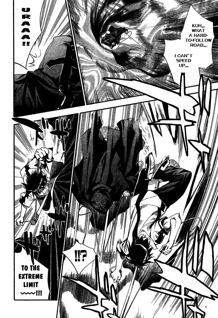 Mx0 Chapter 73 page 8