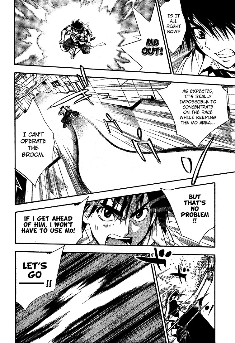Mx0 Chapter 73 page 6