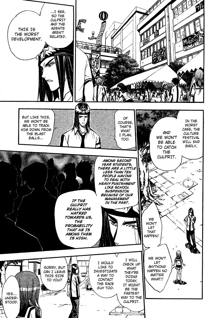 Mx0 Chapter 74 page 11