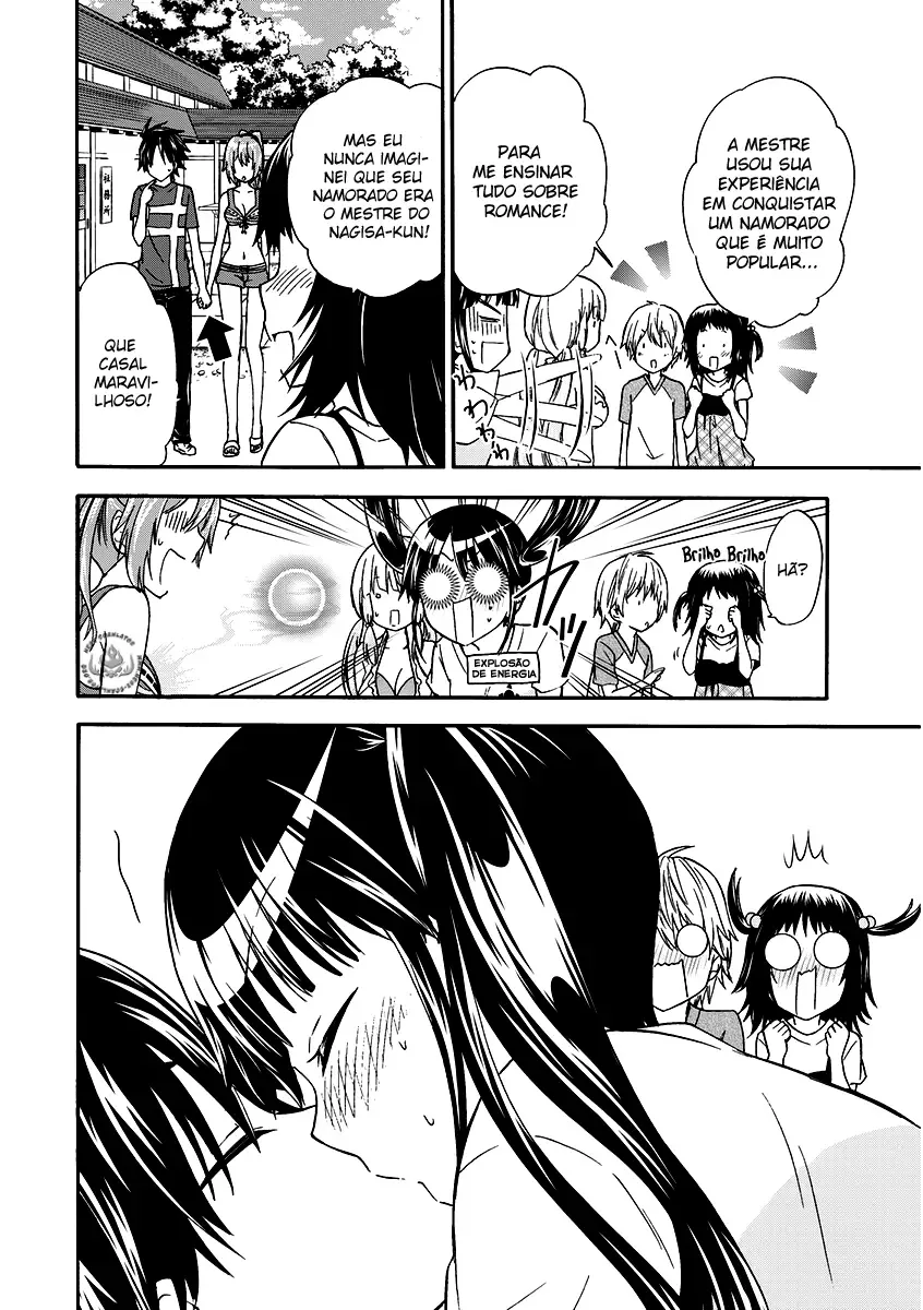 Maga Tsuki Chapter 42 page 26