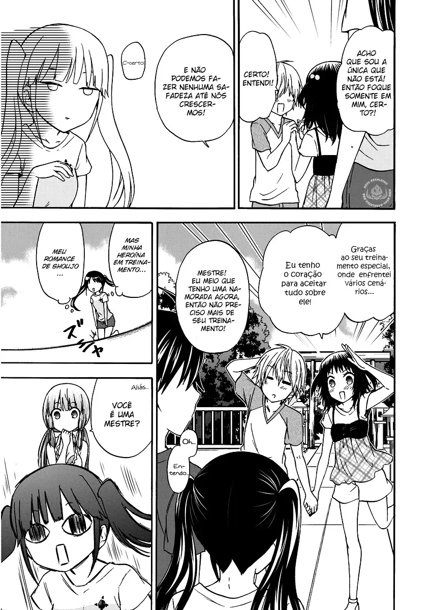 Maga Tsuki Chapter 42 page 25