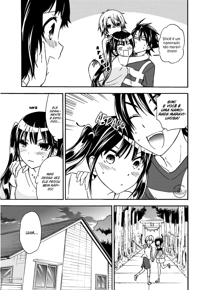 Maga Tsuki Chapter 42 page 27