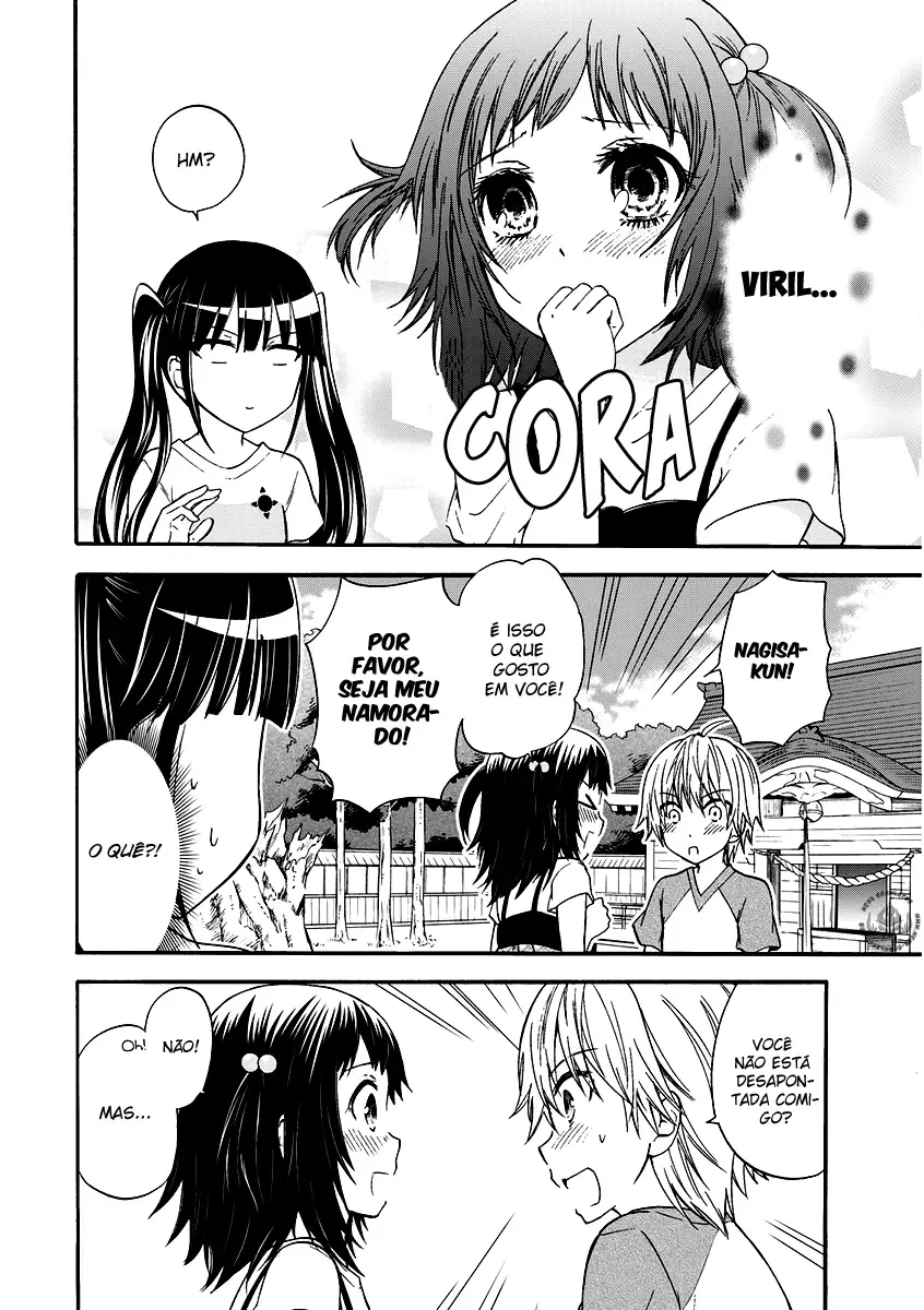 Maga Tsuki Chapter 42 page 24