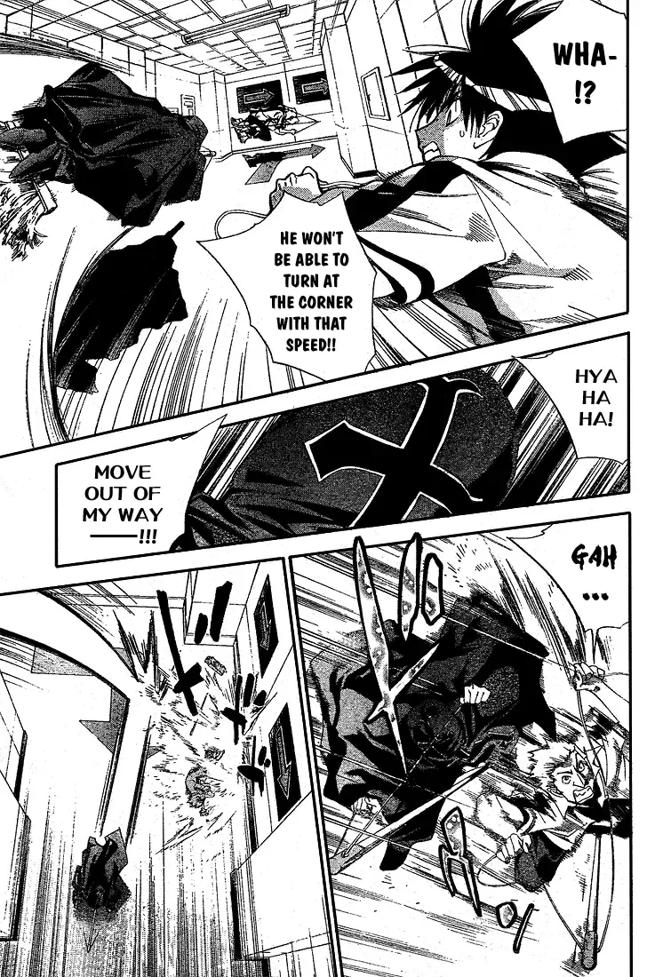 Mx0 Chapter 73 page 11