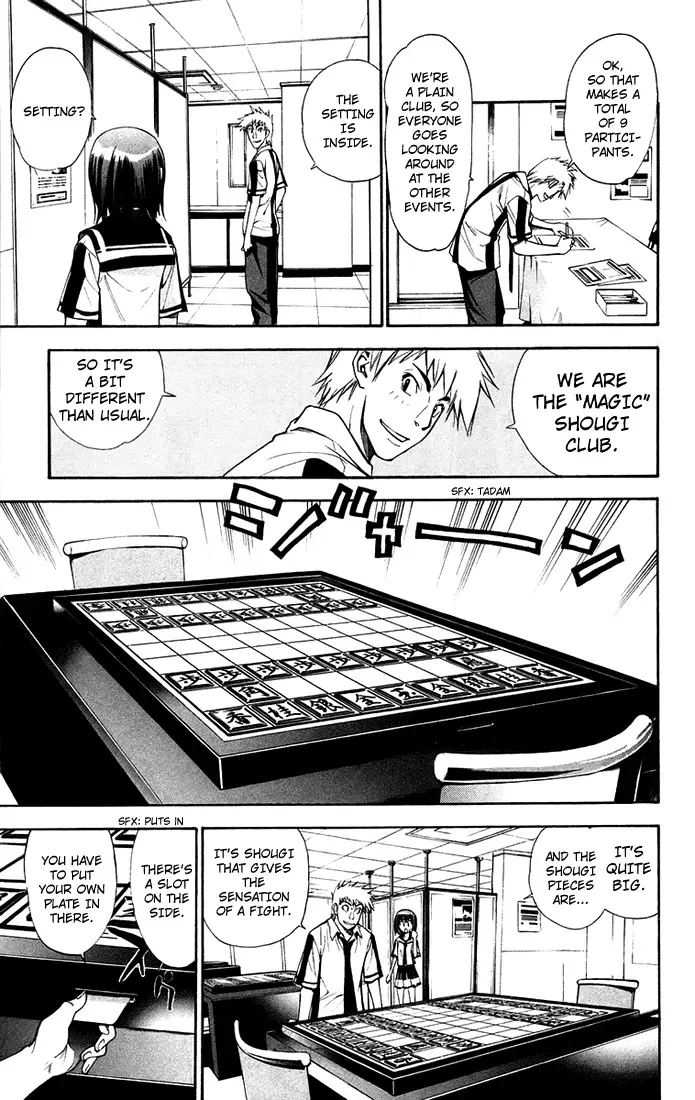 Mx0 Chapter 75 page 11