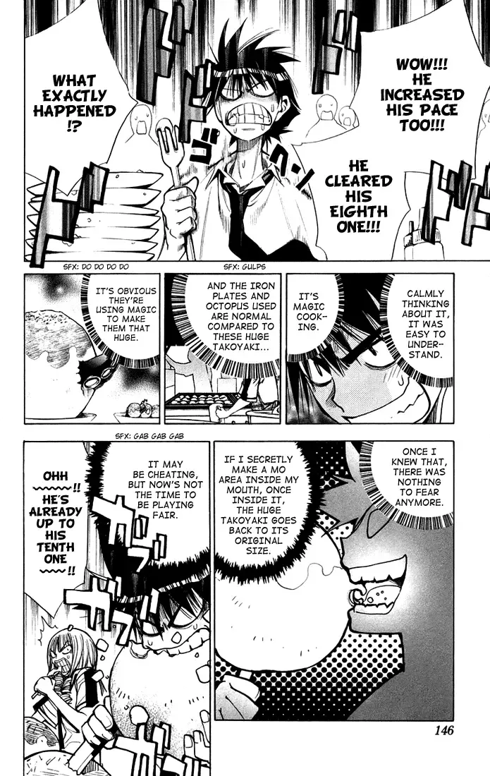 Mx0 Chapter 75 page 14