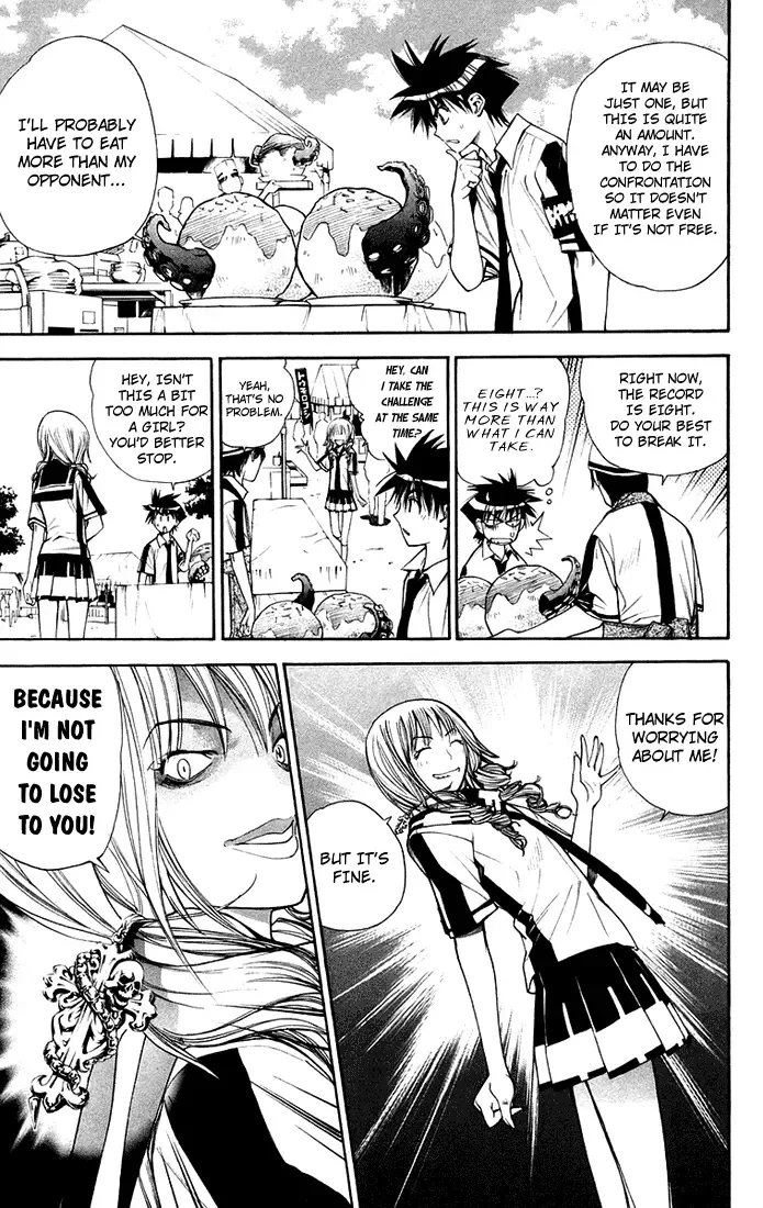 Mx0 Chapter 75 page 7
