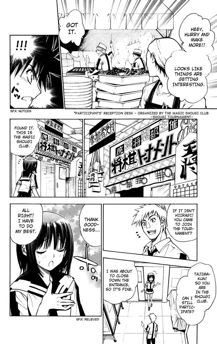 Mx0 Chapter 75 page 10
