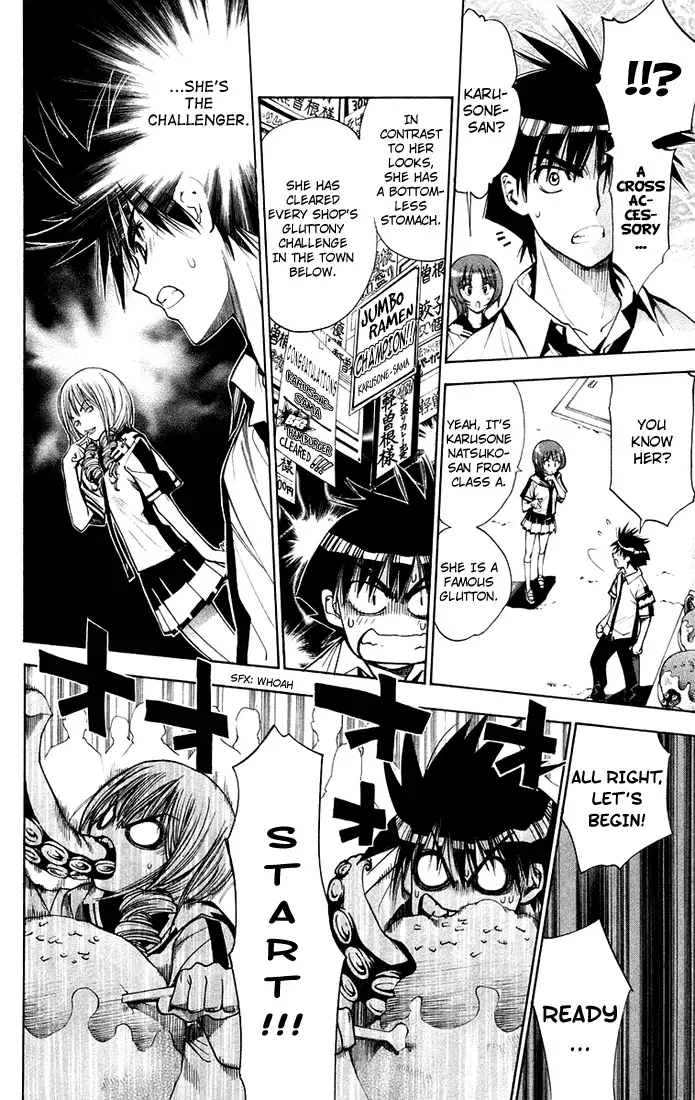 Mx0 Chapter 75 page 8