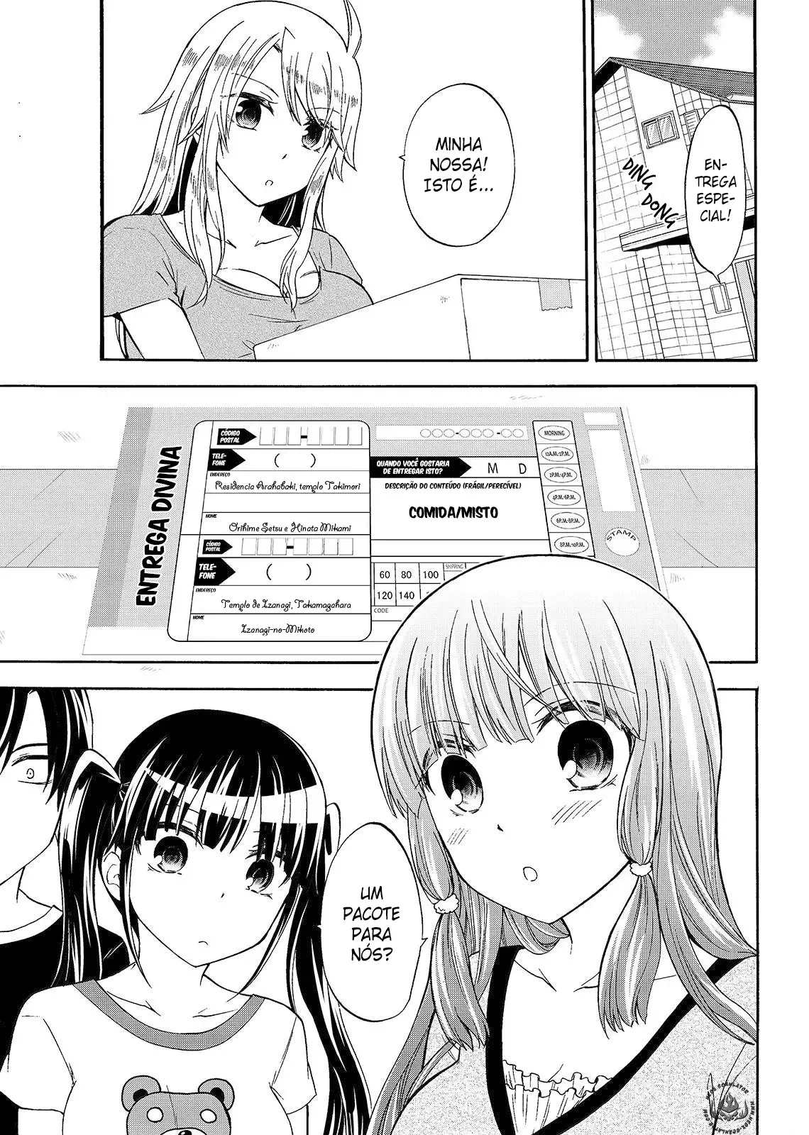 Maga Tsuki Chapter 44 page 4
