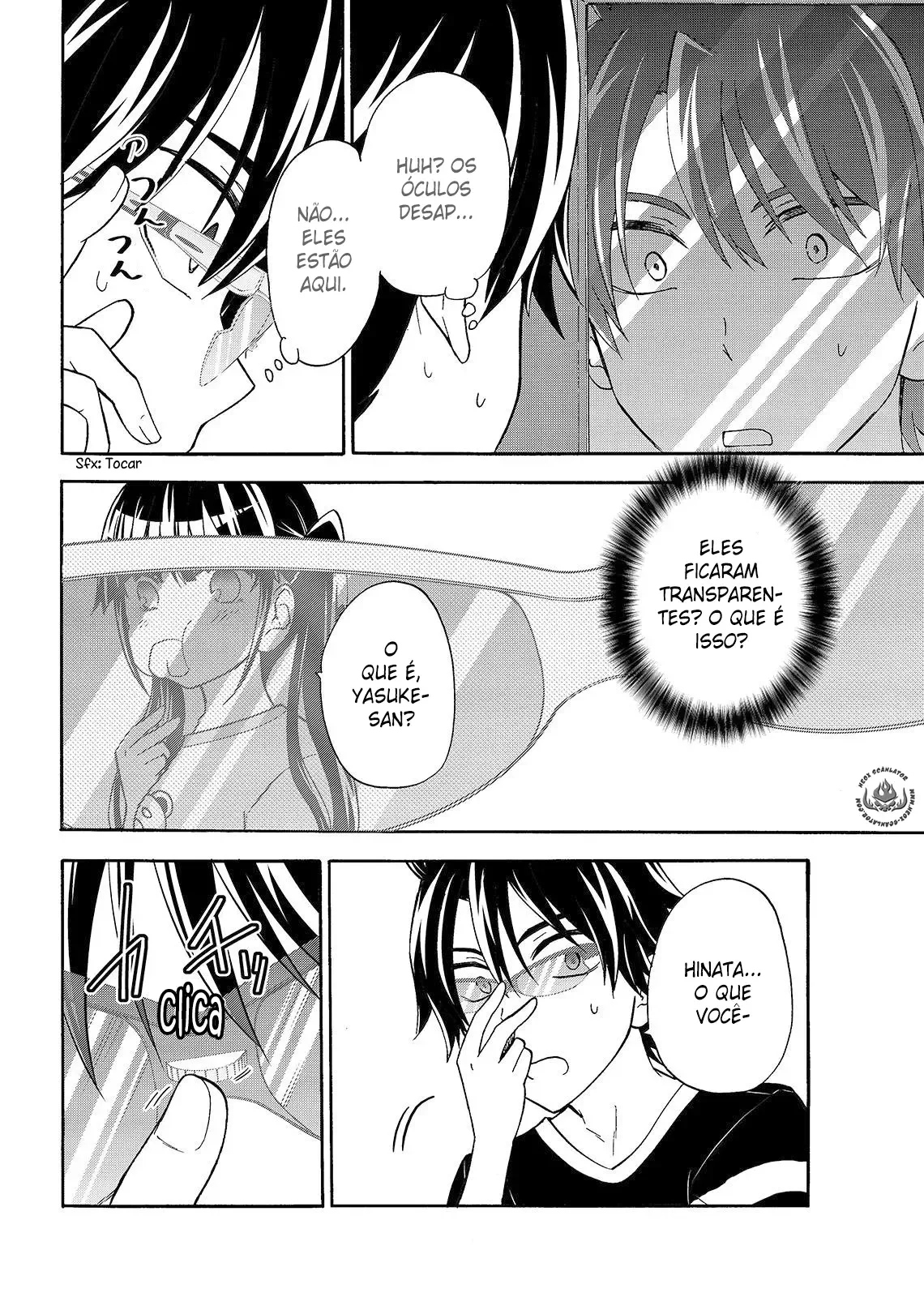 Maga Tsuki Chapter 44 page 7