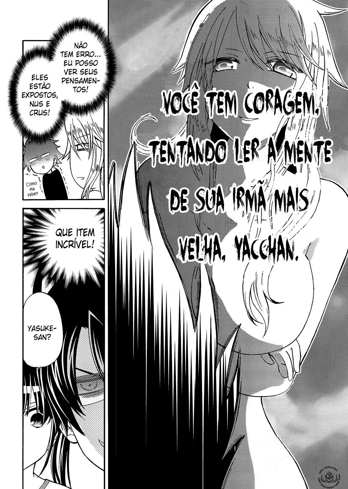 Maga Tsuki Chapter 44 page 15