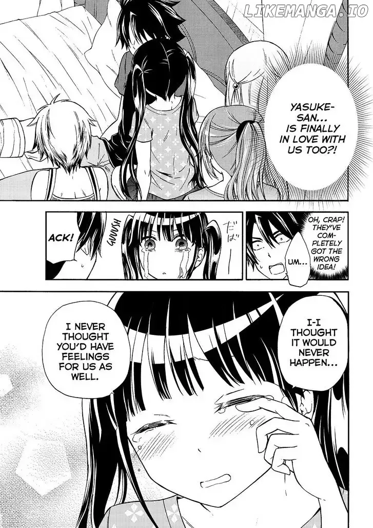 Maga Tsuki Chapter 46 page 1