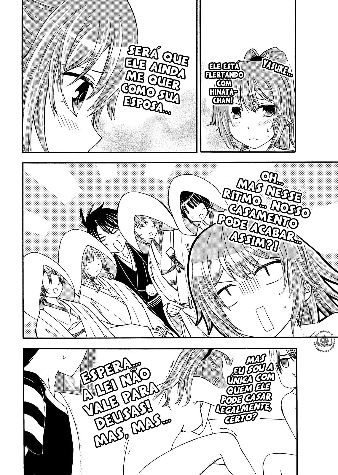 Maga Tsuki Chapter 44 page 17
