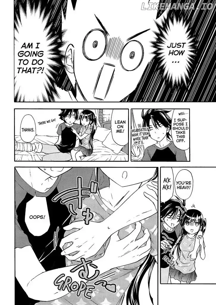 Maga Tsuki Chapter 46 page 8