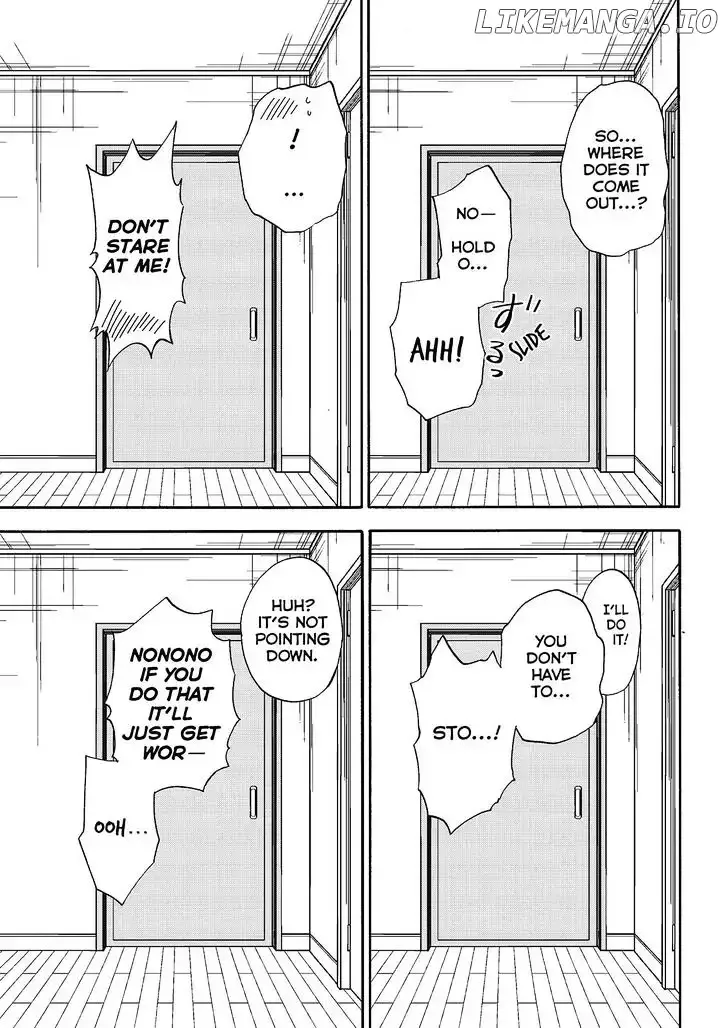 Maga Tsuki Chapter 46 page 11