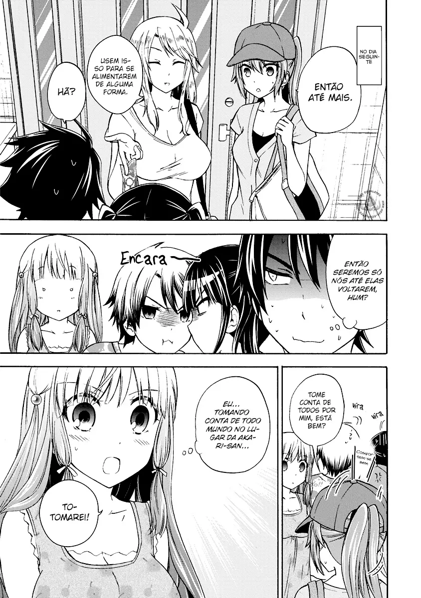 Maga Tsuki Chapter 43 page 5